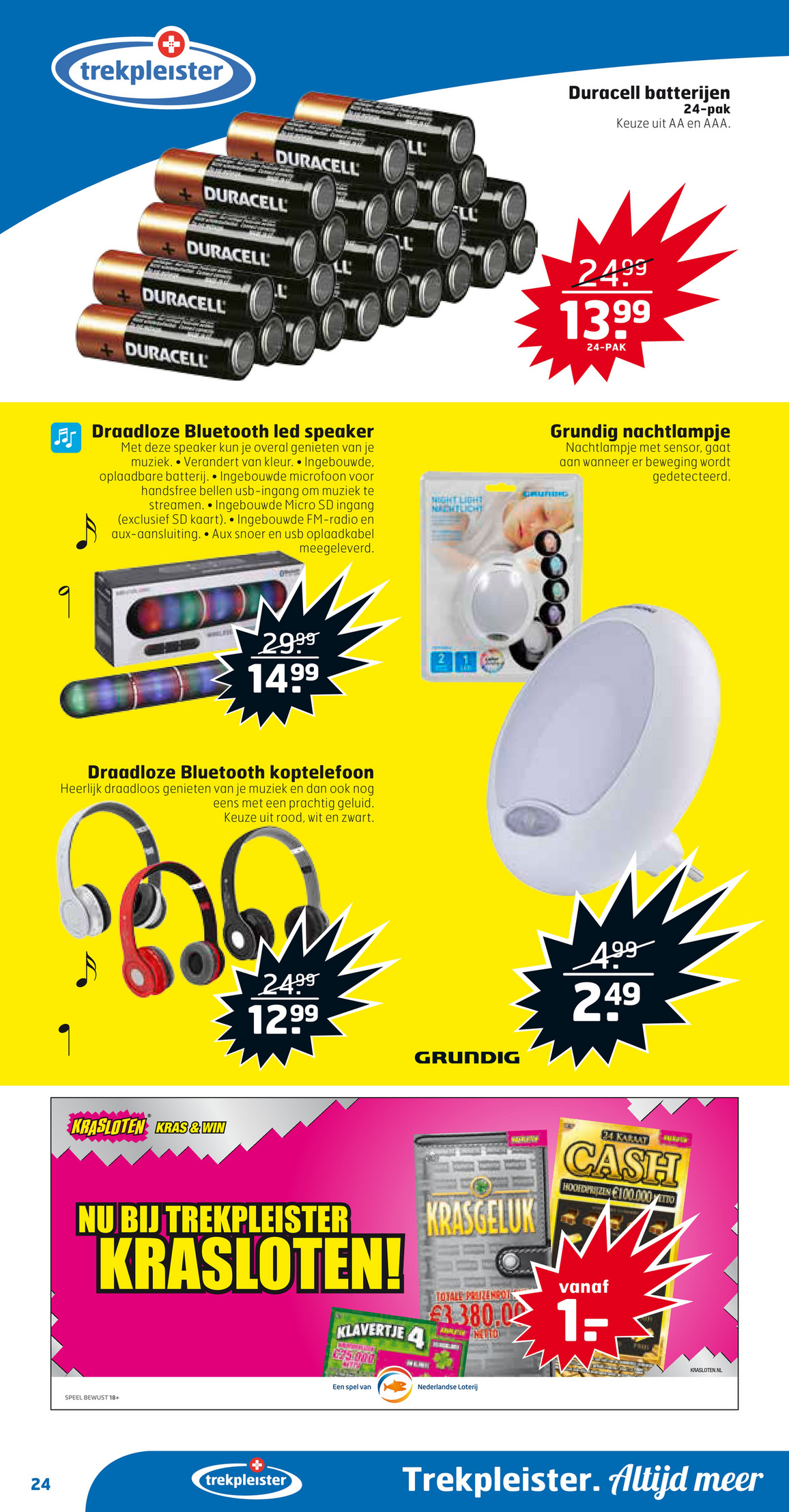 Naaimachine trekpleister